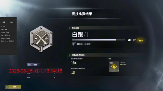 大黄蜂