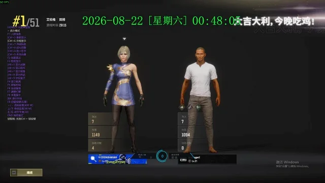 无名