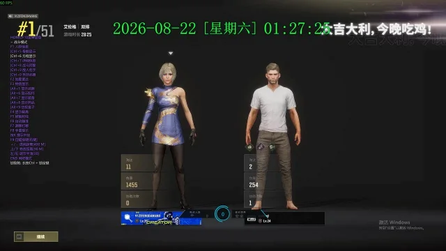 无名