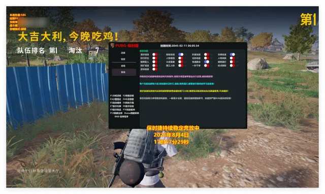 保时捷