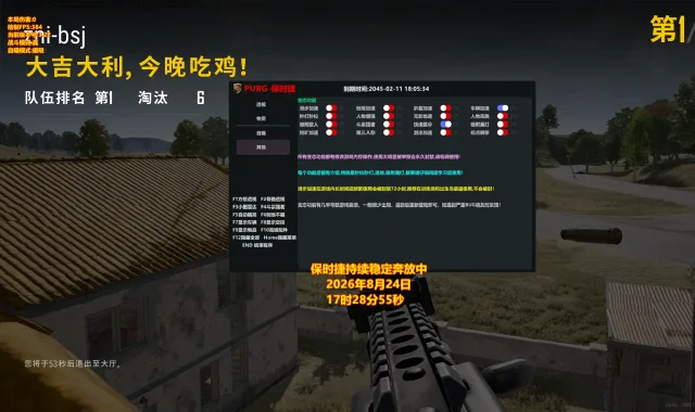 保时捷