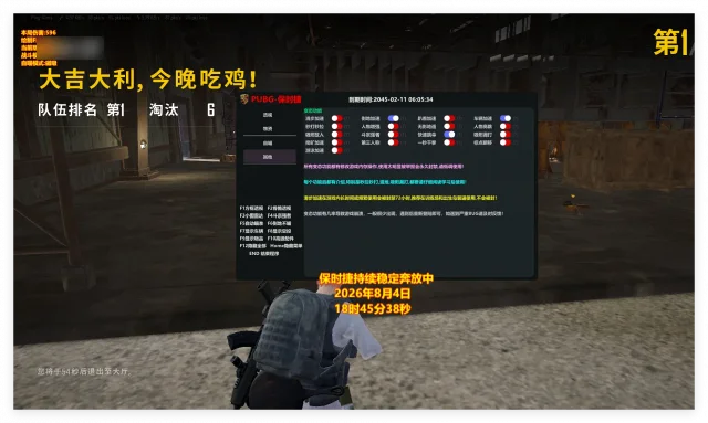保时捷