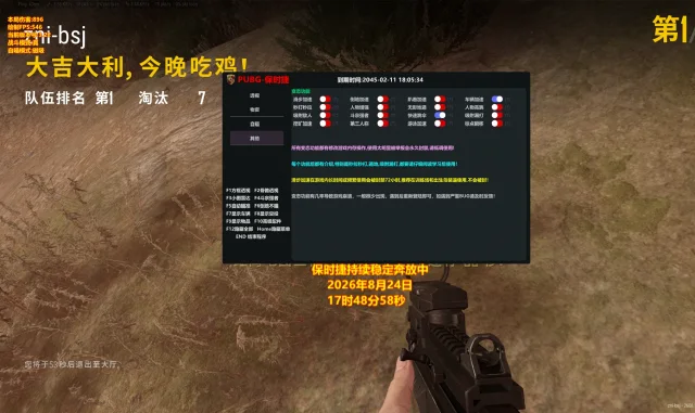 保时捷