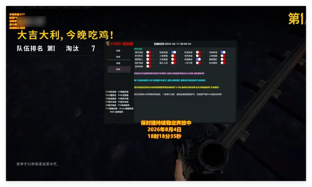 保时捷