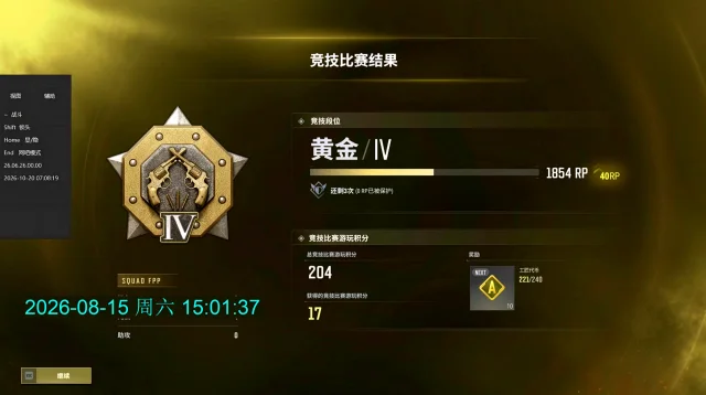 大黄蜂