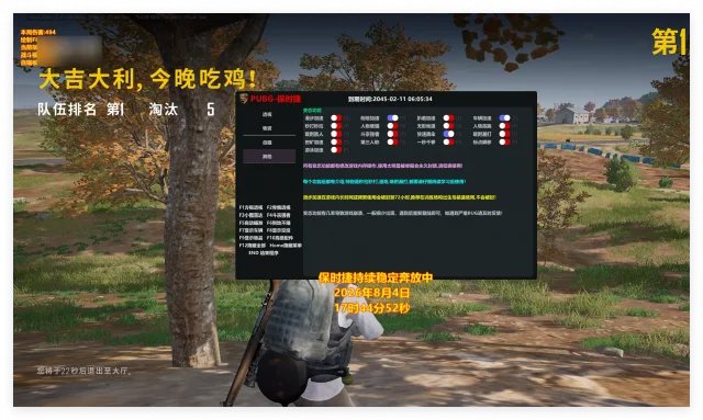 保时捷