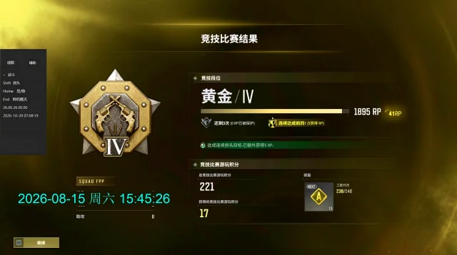 大黄蜂