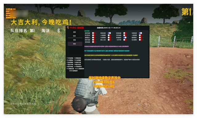 保时捷