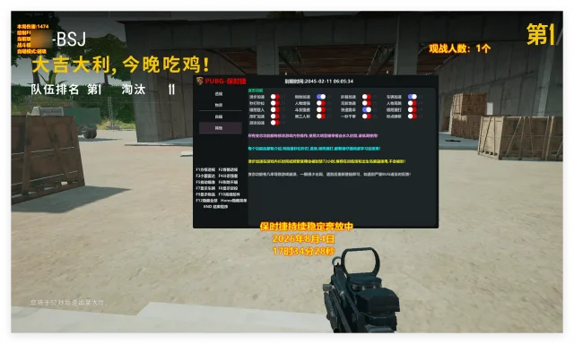 保时捷