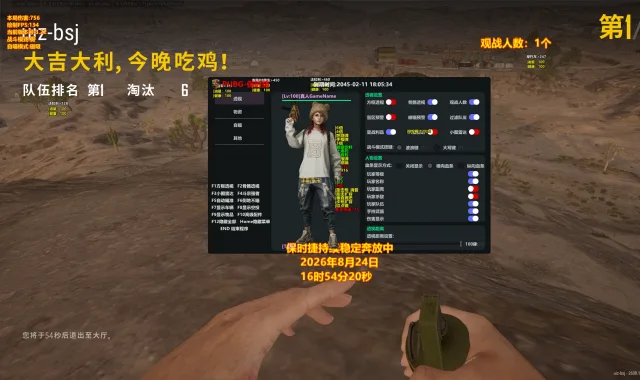 保时捷
