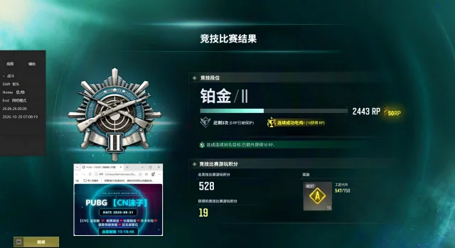 大黄蜂